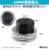 Subao A01 expansor de tubos eléctrico batería de litio aire acondicionado expansor de tubos de cobre doblador de tubos expansor de tubos acero inoxidable