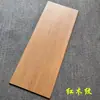Baldosas Antideslizantes para Peldaños de Escalera de 1.2m con Grano de Madera Mate Antiguo, Bordes Curvos Integrados y Acabado Glaseado de una Sola Pieza