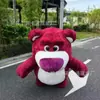 Fantasia Inflável de Urso Morango Desenho Animado Boneco de 2m para Eventos e Apresentações Role Play de Anime