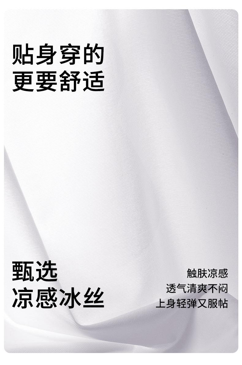 详情_09