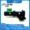 Sensor de Velocidad de Transmisión de Coche Adecuado para 42620-4g230 426204g230 9024180004