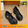 Zapatos Gruesos de Tacón Alto Estilo Francés Zapatos Mary Jane Primavera 2026 Zapatos de Cuero de Suela Gruesa Zapatos Individuales para Mujer Nuevos Zapatos de Primavera para Mujer