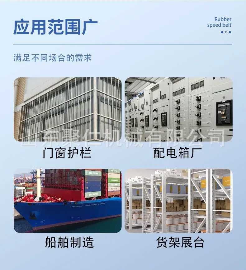 激光除锈机详情页_03.jpg