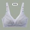 Zhangyan Amamentação Roupa Interior Molde Copo Top Abertura Frente Abertura Botão para Reunir Sutiã Respirável Plus Size Especial para Enfermagem Pós-Parto