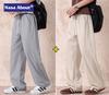 Calça Casual de Seda Gelada Secagem Rápida Verão NASA Masculina 2025 Nova Calça Reta de Perna Larga para Homens