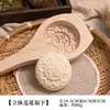Molde de Madeira Artesanal de Ano Novo para Fazer Pães no Vapor e Pães em Formato de Flor, Pães no Vapor em Formato de Peixe Estilo Shandong, Ferramentas de Confeitaria de Madeira Domésticas, Padrões de Pão da Fortuna e Longevidade