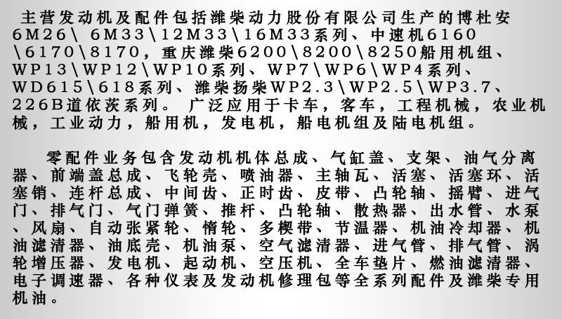 配件2.jpg