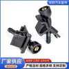 289329HM0A é adequado para bico de lavagem do para-brisa do carro Nissan Geely Teana