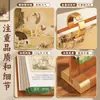 Calendario de escritorio de madera estilo chino personalizado con bordes dorados, broche metálico de doble anillo, base de madera maciza, caja de regalo para negocios con logo impreso