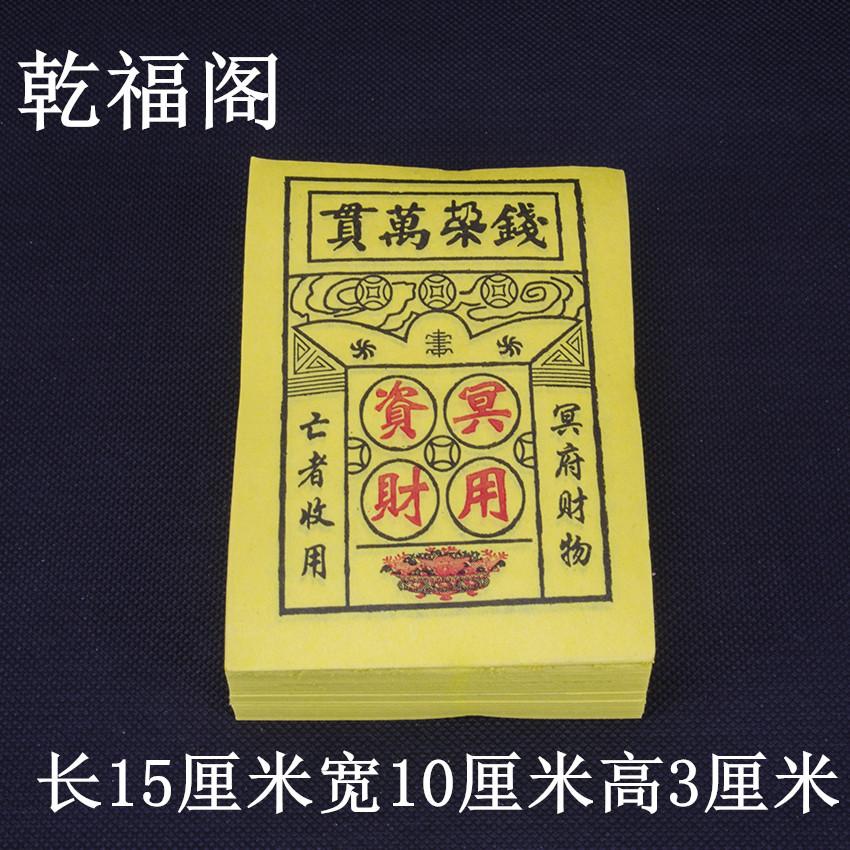 TB2M_wihv2H8KJjy0FcXXaDlFXa_!!