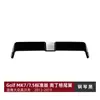 Adecuado para Volkswagen Golf 7 Golf Mk7 7.5 2013-19 Modificación de Spoiler Superior Trasero Oettinger