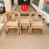 Cadeira Estilo Antigo em Madeira Maciça Cadeira Nanmu com Encosto Redondo Cadeira Chapéu Oficial Cadeira Crescente Cadeira Grande Tutor com Mesa de Chá Madeira Branca Frete Grátis