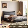 Recámara Principal Moderna Simple Estilo Crema Cama Doble Almacenaje Alto Tipo Box Cama Italiana Normcore de Cuero Negro