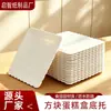 Base Popular para Caja de Pastel 10 pulgadas Cartulina Blanca Cuadrada Papel para Hornear Pasteles Bandeja de Papel Grosor Extra Cartón Duro Directo del Fabricante