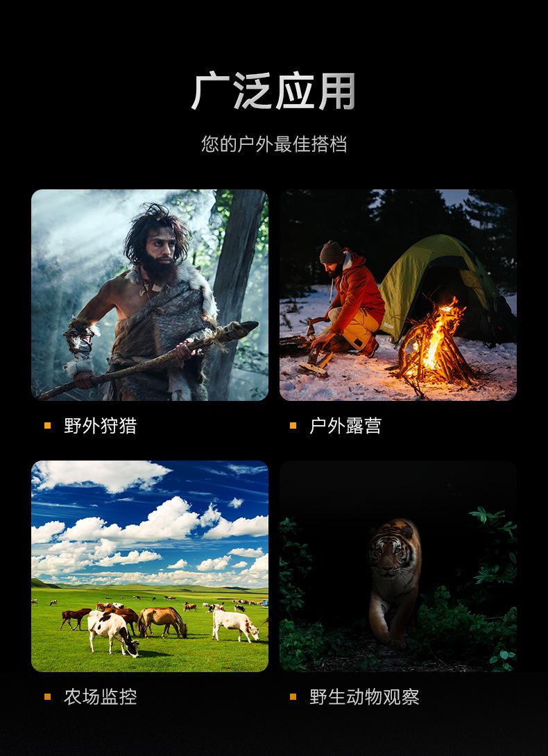中文详情页_08.jpg