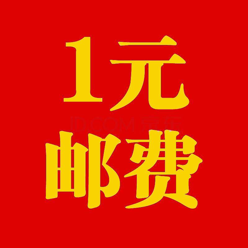 O1CN015bxIUh24PSxsD6pWX_!!2215