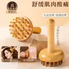 Cepillo Meridian de Mango Largo con 28 Púas para Masajear el Abdomen y las Piernas, Especializado para Masaje Corporal Completo y Gua Sha, Hecho de Madera Maciza