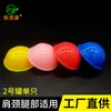 Mãe e filho doze dispositivo de ventosaterapia de silicone Zhu Haokang quatro cores 12 ventosas 5 modelos portátil mini viagem simples ventosaterapia