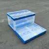 Caixa plástica dobrável transparente com tampa flip caixa dobrável de giro para cosméticos 600*400*340 dobrando 600-340 caixas