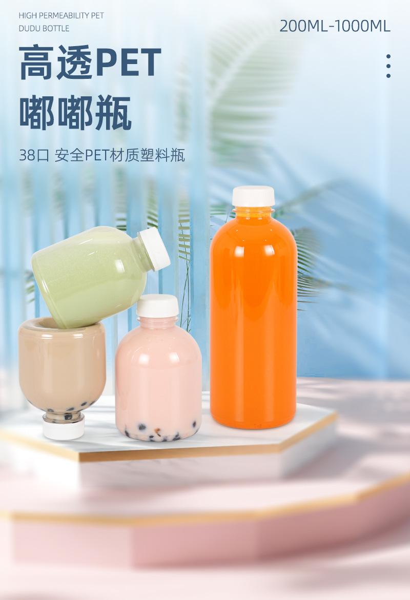 001-002详情页_01.jpg