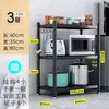 Nuevo estante de almacenamiento de cocina multicapa, independiente, para uso doméstico, multifuncional, para almacenar hornos de microondas y ollas, no de acero inoxidable