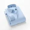 Roujisi Camisa Masculina de Manga Longa Classe Executiva Alta Elasticidade Infravermelho Distante Bloqueio de Temperatura Roupa de Negócios Autoaquecimento Quente e Confortável