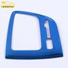 Adequado para Baojun 20 530 quadro decorativo do painel de engrenagens 530 remendo de engrenagem de controle central de aço inoxidável