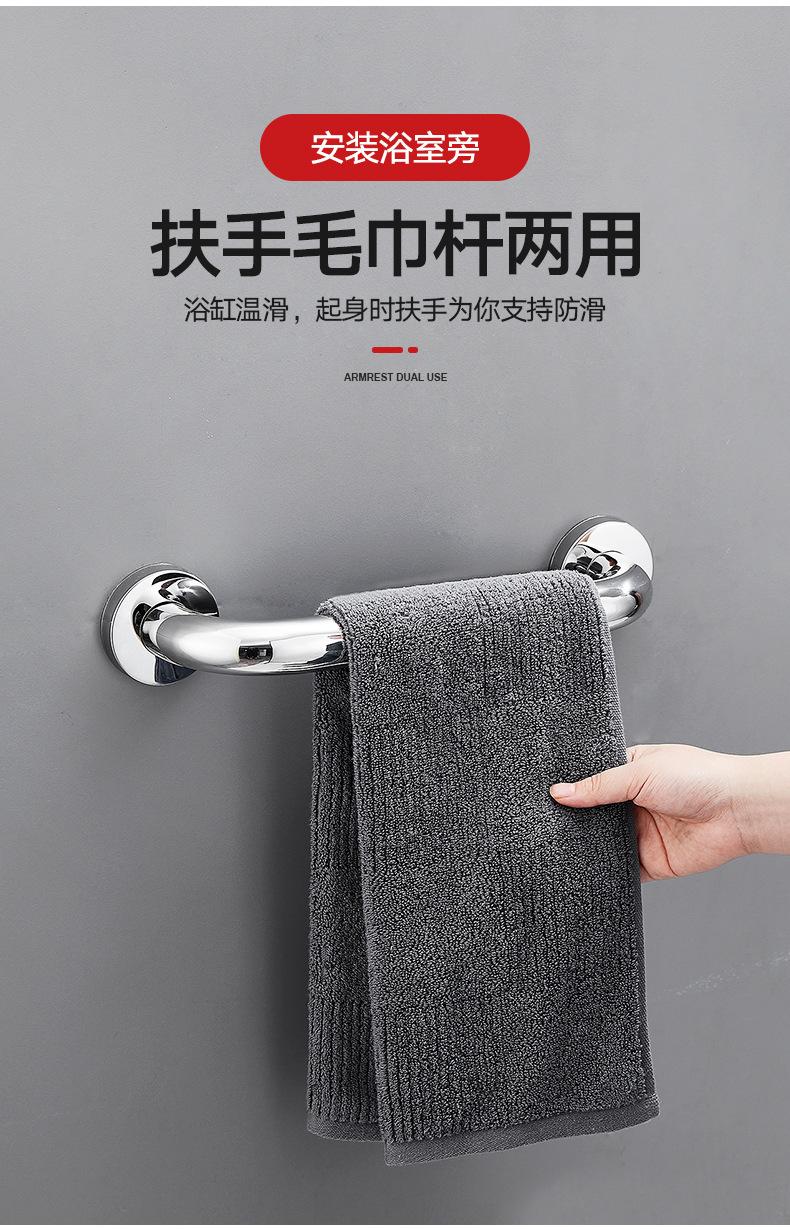 详情-11.jpg