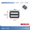 Hebilla de anillo D de plástico del fabricante en stock, hebilla de tres posiciones engrosada, accesorios de hebilla de anillo D de ajuste de longitud para cincha de correa de hombro de mochila