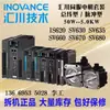 Conjunto de Servomotor Hicon HCServo Usado 100W 200W 400W 750W Motor Driver IS620SV630SV660