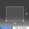Painel de Separação para Mesa de Escritório Bloqueador de Mesa Divisória Vertical de Mesa Painel Bloqueador de Luz Tela Bloqueador de Mesa para Estudante