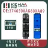 3746500Ak80Xa89 Es Adecuado para los Modelos Great Wall 13-18 Ensamblaje de Control de Ventana Supreme Elevador de Vidrio 0311