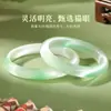 Jingde Joias Nova Pulseira de Pedra Olho de Gato Gradiente Verde Moda para o Dia a Dia Presente para Namorada Joia de Mão Atacado