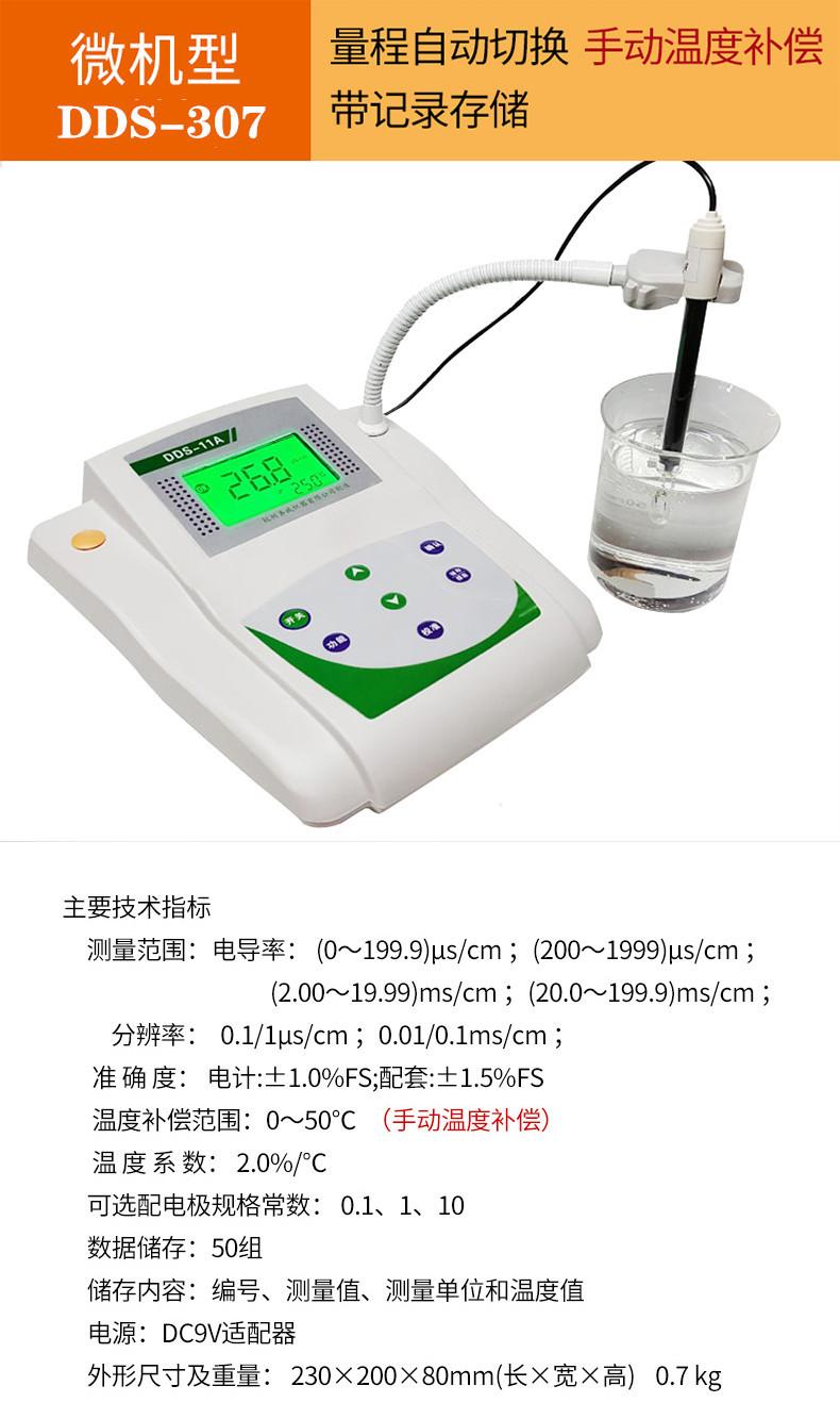 详情-07.jpg