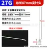 Tubo Individual Longitud Total 87mm Longitud del Tubo 75mm Aguja de Acero Inoxidable para Dispensar Jeringa Desechable Aguja de Punta Plana