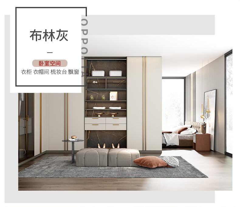 详情6.jpg