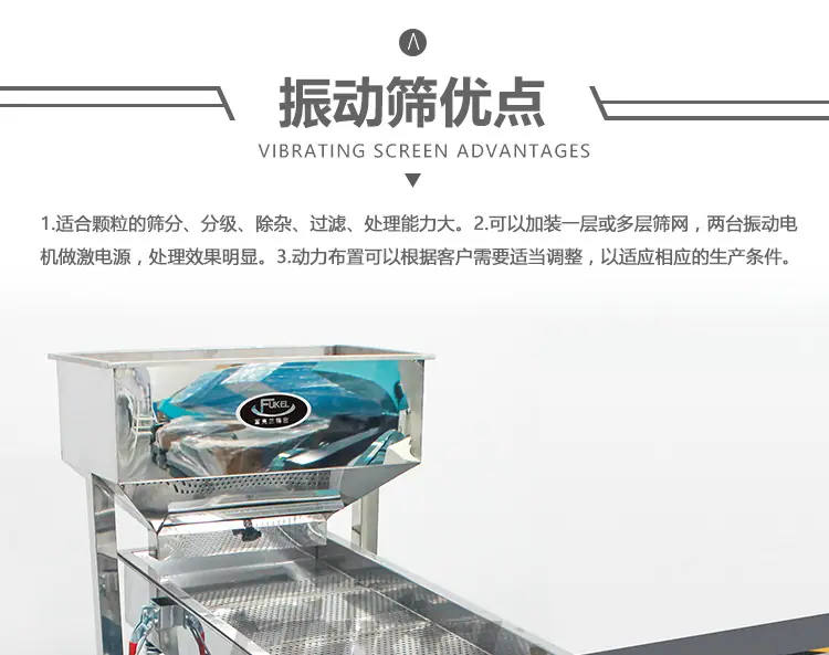 详情页_09.jpg
