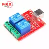 Módulo de relé de 2 vías 5v Módulo de interruptor de control USB sin controlador Computadora, PC Control Inteligente