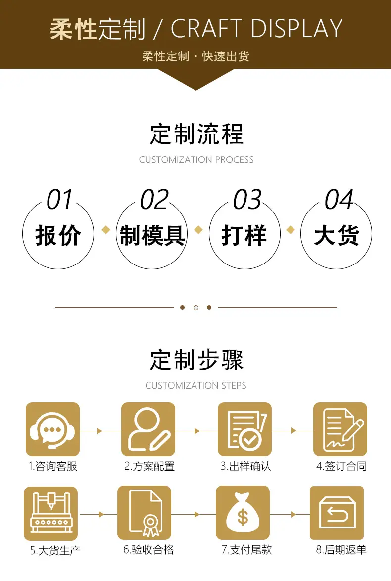 详情图-_12.jpg