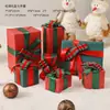 Caja de Regalo Hecha a Mano Navideña Decoraciones debajo del Árbol Juego de Siete Piezas Accesorios de Decoración para Ventana de Hotel y Centro Comercial Combinación de Adornos