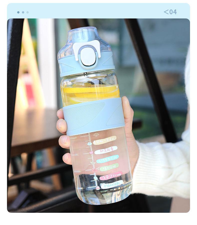 塑料直饮杯 (32).jpg