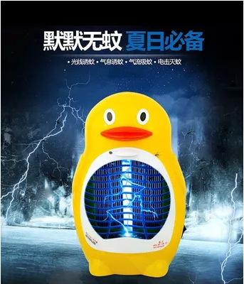QQ截图20150506104824