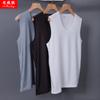 Niwei Wolf Verano Chaleco de Malla para Hombre Delgado Deportivo Fitness para Hombre Suelto de Secado Rápido sin Mangas Chaleco Base