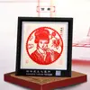 Adornos de Marco de Espejo de Recorte de Papel Yuxian de Estilo Chino Más Vendidos en Stock al por Mayor con Palabras de Fortuna, Mensajes de Bendición Personalizables