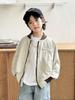 Chaqueta Abrigo Tejida Otoño 2026 para Niños Haima Estilo Coreano Ropa Infantil Moderna para Niños Mayores