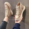 Tênis Branco para Mulheres, Estilo Popular Versátil, Novo Lançamento Outono 2026 Dad Sneakers, Estilo Ins da Moda, Drop Shipping de Peça Única