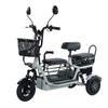 Triciclo Elétrico, Patinete para Idosos, Transporte de Ida e Volta para Compras de Supermercado, Carro a Bateria Dobrável Leve para Uso Doméstico para Economia de Energia