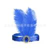 Acessórios de cabelo de penas para o Festival do Grande Gatsby para mulheres, baile de máscaras para noivas, jantar, apresentação, faixa de cabelo de diamante