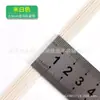Cuerda para Saltar con Núcleo de Alta Elasticidad Cuerda Delgada Accesorios para Niños Pantalones de Bebé DIY Cinturón Estrecho de Running Ajustado Importado