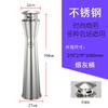 Papelera de acero inoxidable para lobby de hotel con columna para colillas y cenicero para área de fumadores exterior elevador Zhao Zhuyou